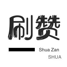 斗球app苹果下载